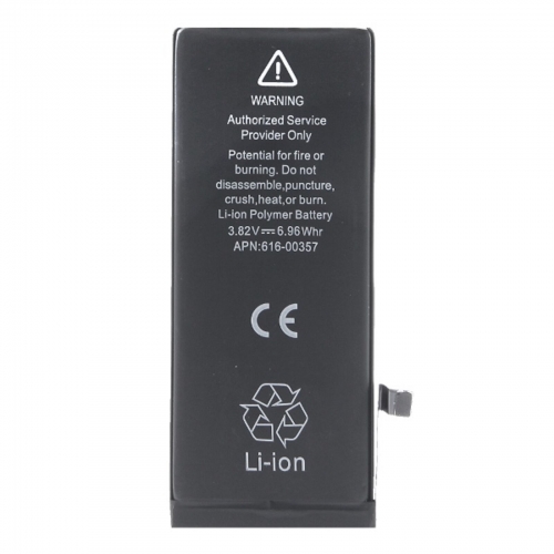 Battery for iPhone 8G,Battery for iPhone